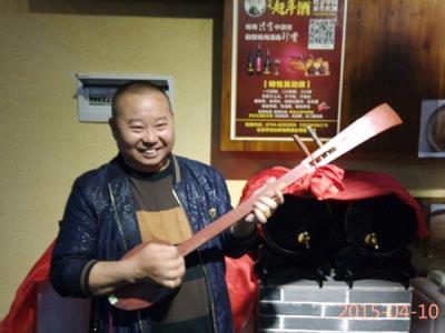 鳳凰城張家界春游